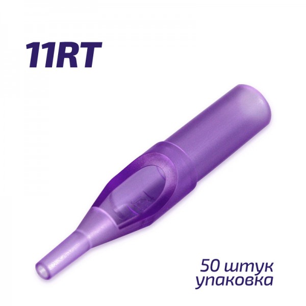 Наконечники типсы носики 11RT (упаковка)