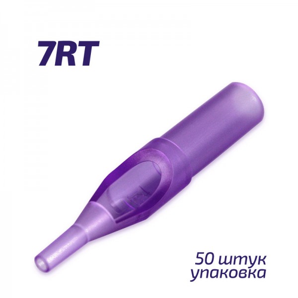 Типсы наконечники 7RT (упаковка)