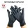 Перчатки нитриловые черные (10 пар)