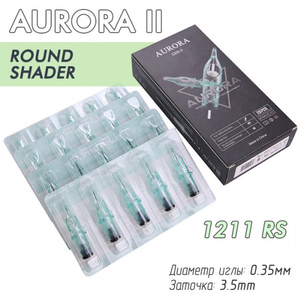 Тату картриджи Aurora Gen II 11 Round Shader