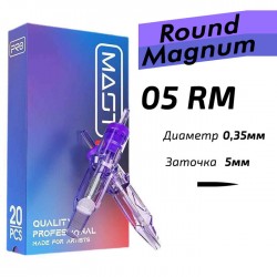 Картриджи Mast Pro 05RM-1 Round Magnum
