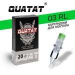 Модульные иглы Quatat 03RL (упаковка)