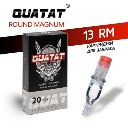 Модульные иглы Quatat 13RM (упаковка)
