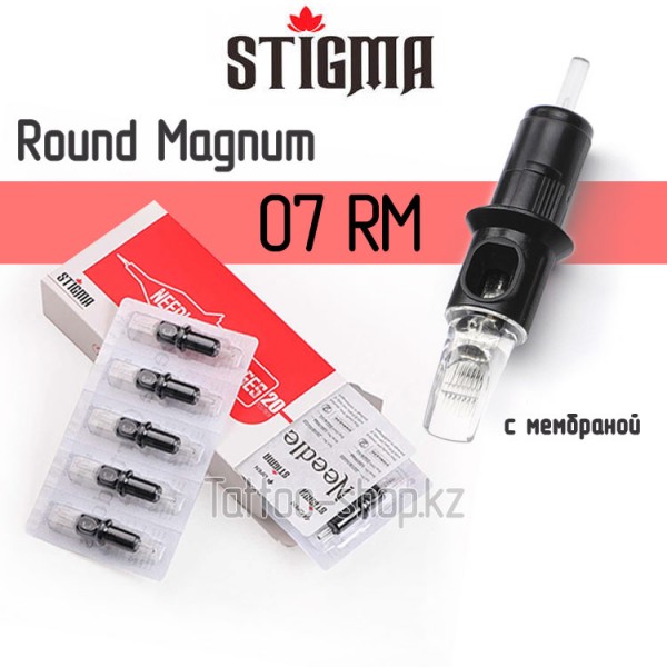Тату картриджи Stigma 07RM, Round Magnum, для закрасочных работ