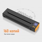 XIRU беспроводной Bluetooth/USB трансферный термопринтер XR3