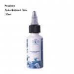 Гель для перевода тату Poseidon 30ml